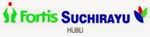 Fortis Suchirayu Hospital